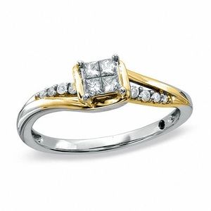Diamond Ring | Beautiful Engagement or Promise Ring